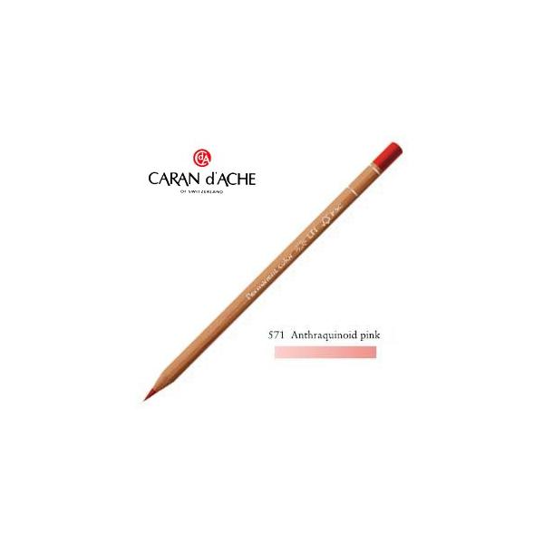 カランダッシュルミナンス色鉛筆100色 163652255_o3.jpg?