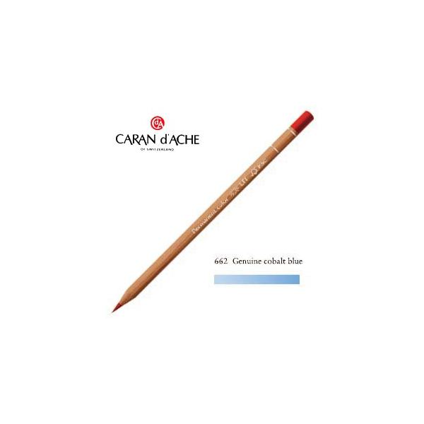 カランダッシュルミナンス色鉛筆100色 sku_7630002342704_1.jpg?1611295905
