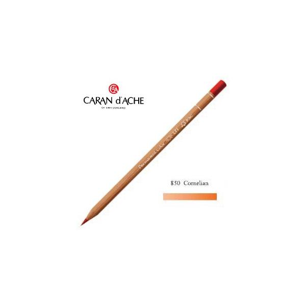 色鉛筆 カランダッシュ ルミナンス」の人気商品一覧 | 安い商品を通販