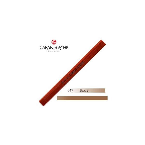 pXe J_bV A[goCJ_bV `[N Pi bistre 6Zbg 7076-047