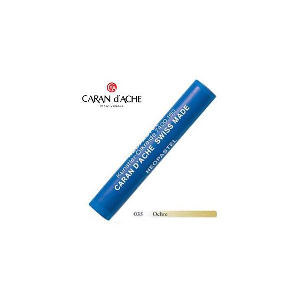 pXe J_bV A[eBXgC lIpXe ICpXe PF I[J[ 9Zbg 7400-035