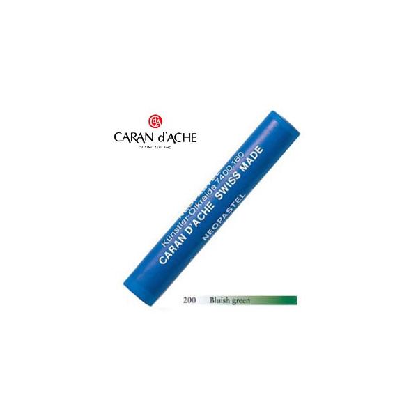 pXe J_bV A[eBXgC lIpXe ICpXe PF bluish green 9Zbg 7400-200