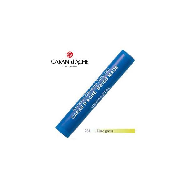 パステル ライムの人気商品 通販 価格比較 価格 Com