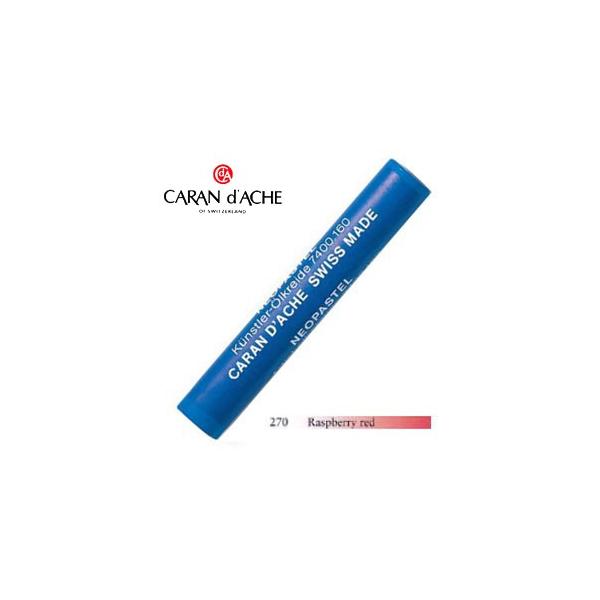 �p�X�e�� �J�����_�b�V�� �A�[�e�B�X�g���C�� �l�I�p�X�e�� �I�C���p�X�e�� �P�F raspberry red 9�Z�b�g 7400-270