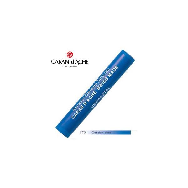 pXe J_bV A[eBXgC lIpXe ICpXe PF gentian blue 9Zbg 7400-370