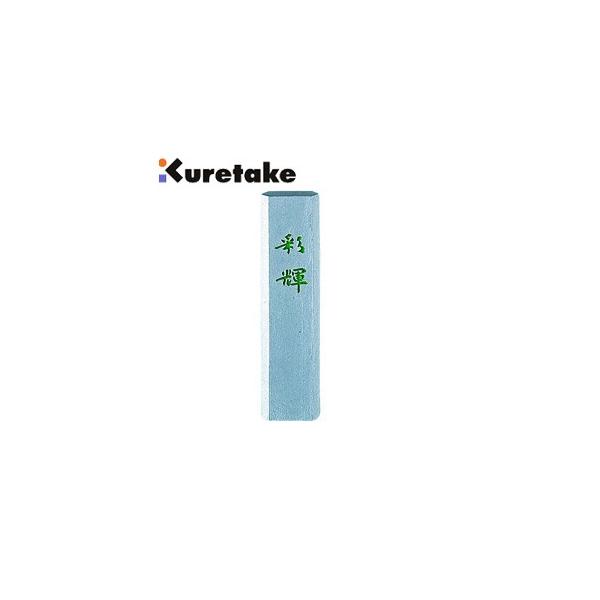  N^P ʌopn Dn ʋP 0.5 ⎚ʌop AM2-5