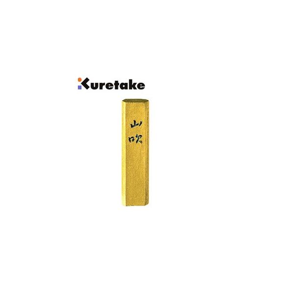  N^P ʌopn Dn R  0.5 ʌop AM3-5