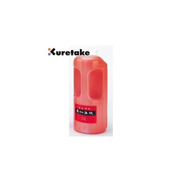  N^P |t 1.8bg CC4-180