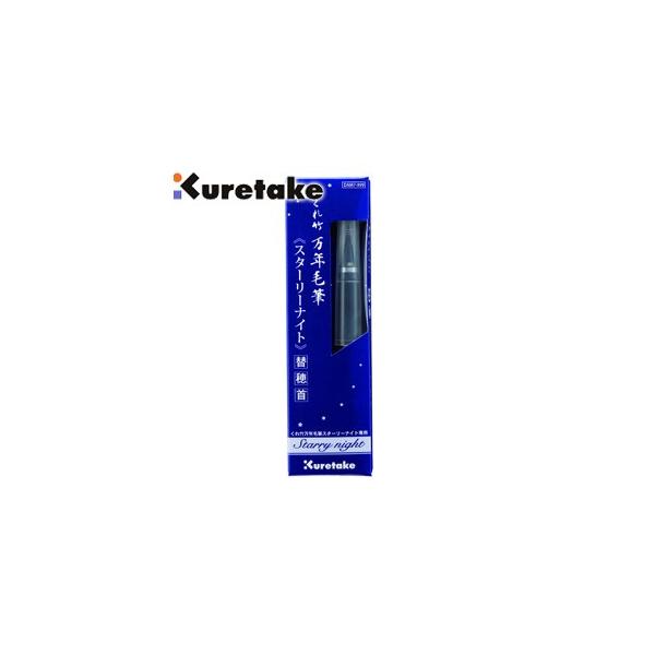 tB N^P NѕM X^[[iCgp֕ 5Zbg DAM7-999