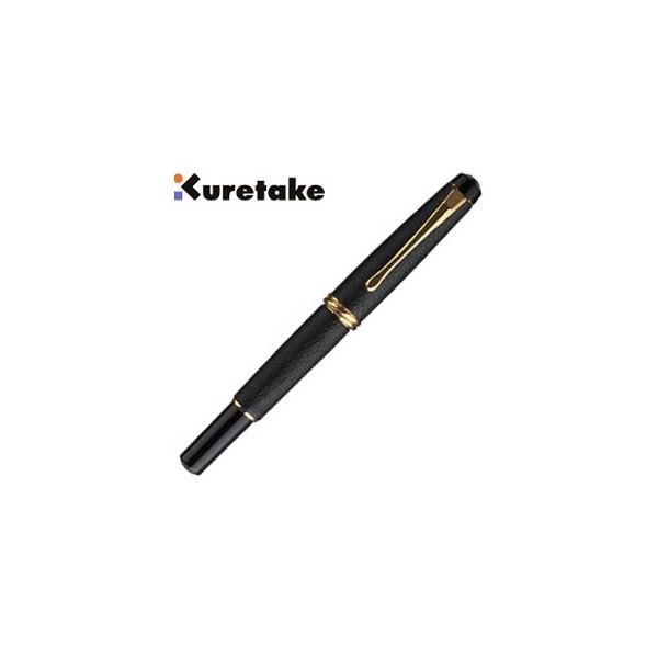 NѕM My N^P  {v NѕM  DAY140-14