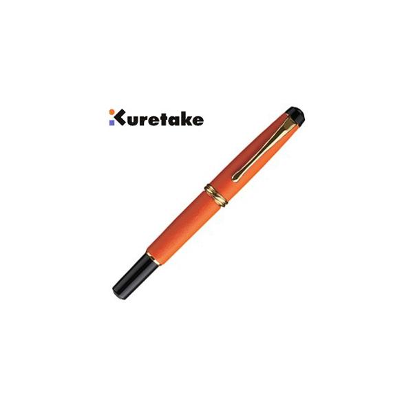 NѕM My N^P  {v NѕM  DAY140-16