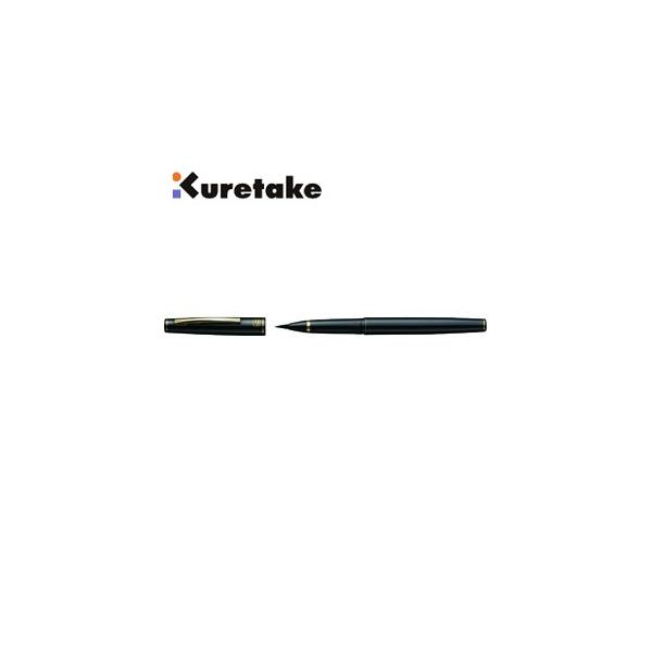 NѕM My  N^P 13 NѕM  DT140-13C