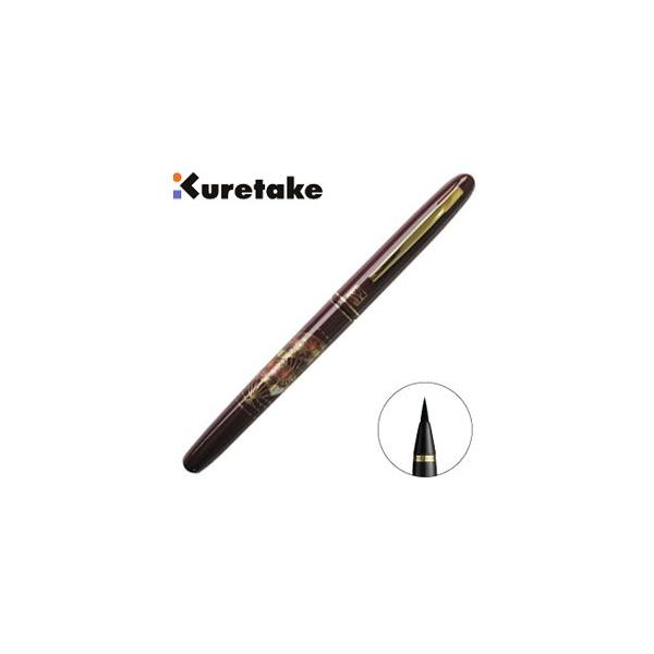 NѕM My  N^P | G NѕM   DU181-115