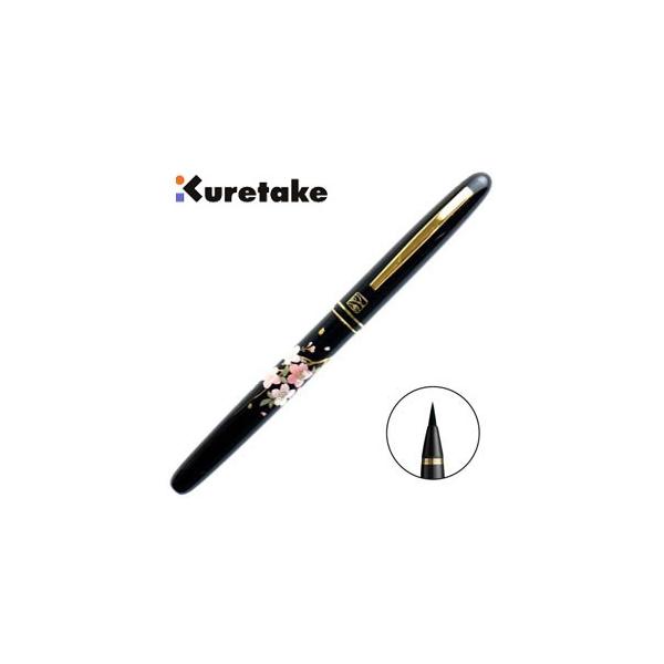 NѕM My  N^P | G NѕM S  DU184-015