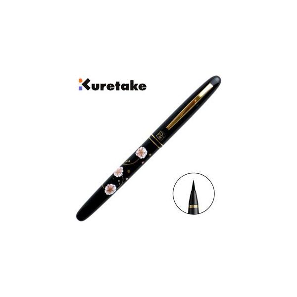 NѕM My  N^P | G NѕM O  DU184-315