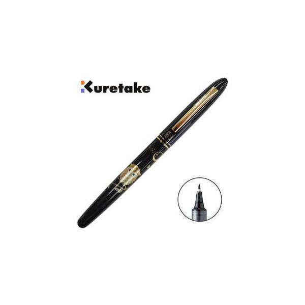 NѕM My  N^P | G 莆؂ ӂ낤  ER186-410