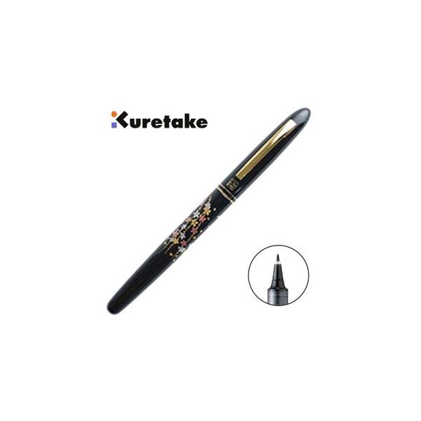 NѕM My  N^P | G 莆؂ }  ER186-610