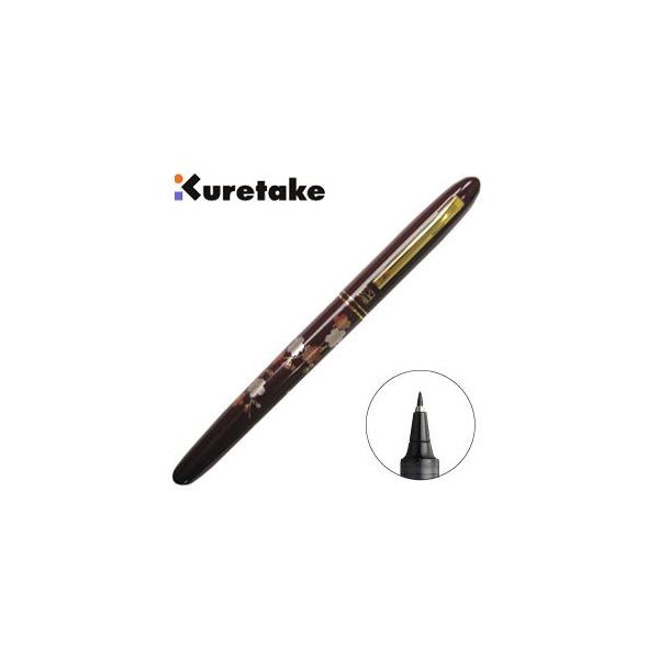 NѕM My  N^P | G 莆؂ } b ER187-210