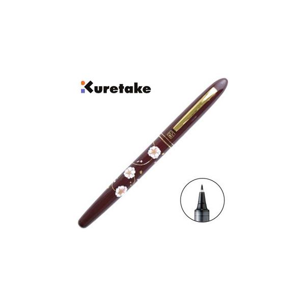 NѕM My  N^P | G 莆؂ O b ER187-710