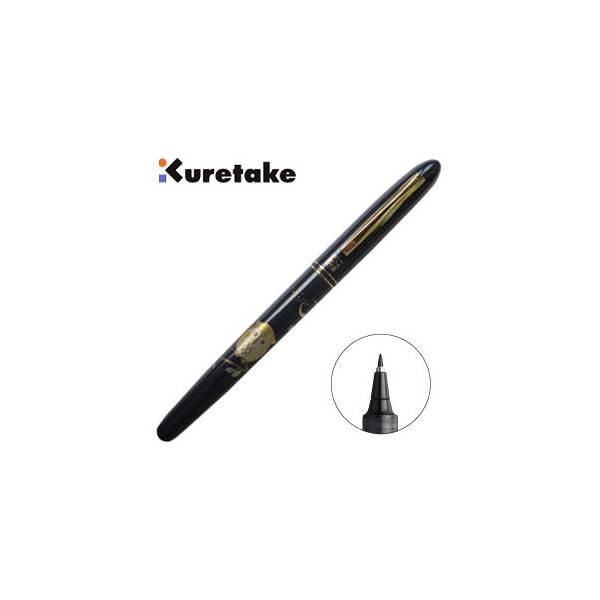 NѕM My  N^P | G 莆؂ ӂ낤  ER190-410