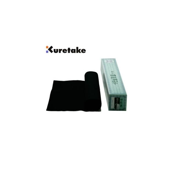  N^P ~  NO.11  tFg KA65-101