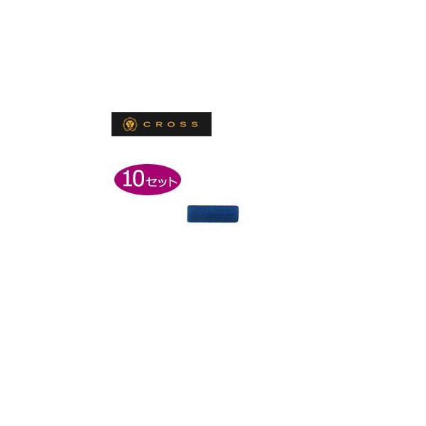 tB S NX yV֏S [X^Cv 0.7~/0.9~p 10Zbg No. 8748