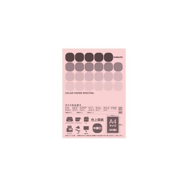 p A4 LNgEEA\VGCc J[y[p[ A4 J[y[p[XyNg sN 10Zbg CPC05