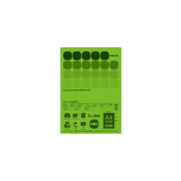 p A4 LNgEEA\VGCc J[y[p[ A4 J[y[p[XyNg 킩 10Zbg CPC18