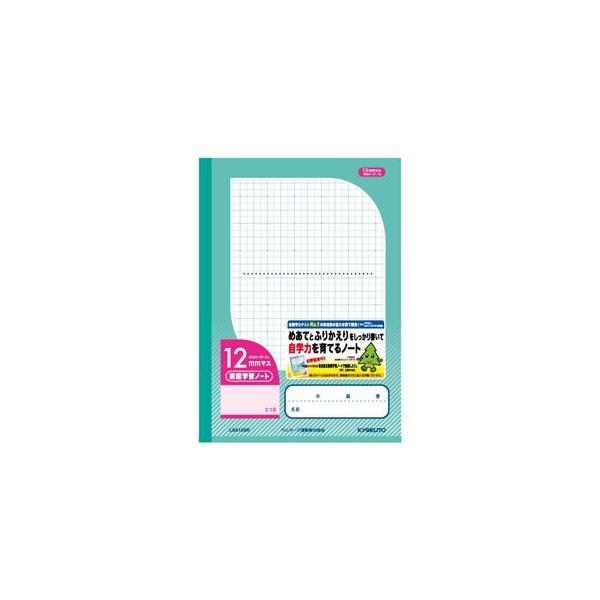 wK B5 LNgEEA\VGCc ԂNXm[g B5 ƒwKm[g 12~}XES[_[ O[ 10Zbg LGA12GR