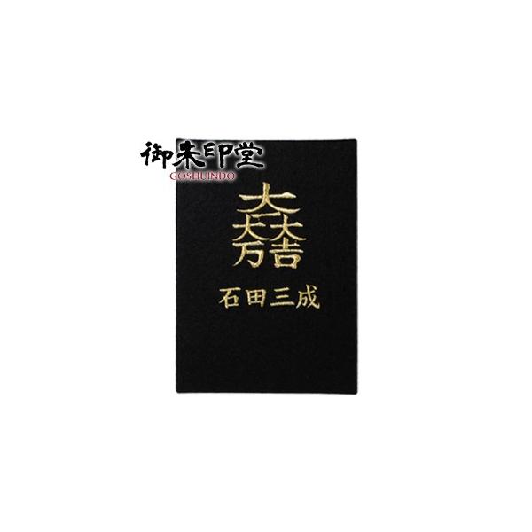  ֕  [ \ 퍑 Ɩ䕐  W [o ΓcO SD01S001IM