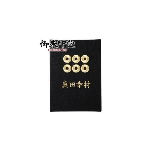  ֕  [ \ 퍑 Ɩ䕐  W [o ^cK ZK@SD01S001SY