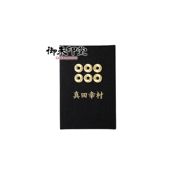  ֕ 唻  [ \ 唻TCY 퍑 Ɩ䕐  W [o ^cK ZK@SD01S003SY