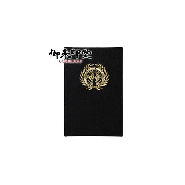  ֕ 唻  [ \ 唻TCY 퍑 Ɩ  W [o ɒB@ |ɐ SD01S004DM