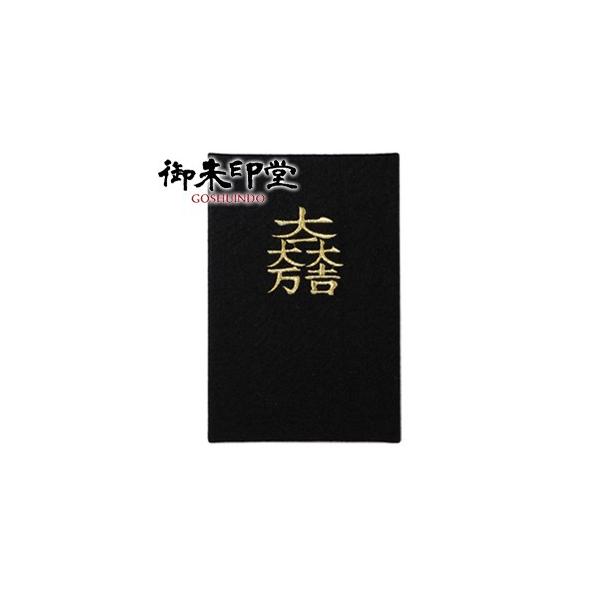  ֕ 唻  [ \ 唻TCY 퍑 Ɩ  W [o ΓcO SD01S004IM