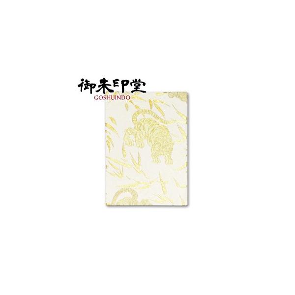  ֕  [ ꂪł l_b WTCY  т SD04S002BY