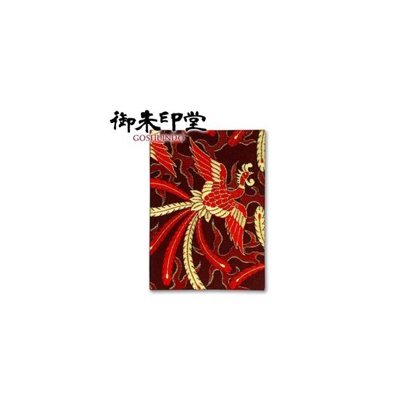  ֕  [ ꂪł l_b WTCY 鐝  SD04S002SZ