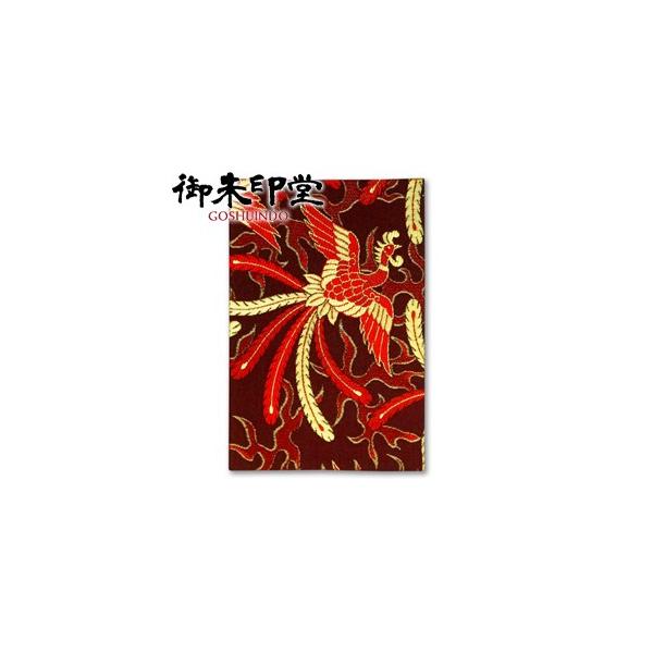  ֕  [ ꂪł l_b 唻TCY 鐝  SD04S003SZ