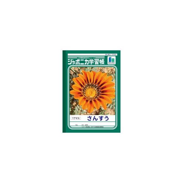wK B5 VEm[g W|jJwK B5 񂷂 17}X 10Zbg JL-2