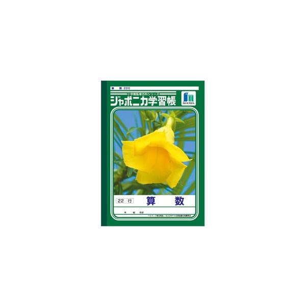 wK B5 VEm[g W|jJwK B5 Z ^e22s 10Zbg JL-5