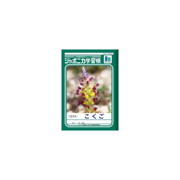 wK B5 VEm[g W|jJwK B5  12}X 10Zbg JL-9-1