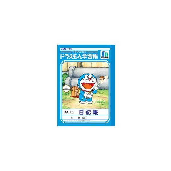 wK A5 VEm[g LN^[V[Y hwK A5 L 14s 10Zbg KA-46