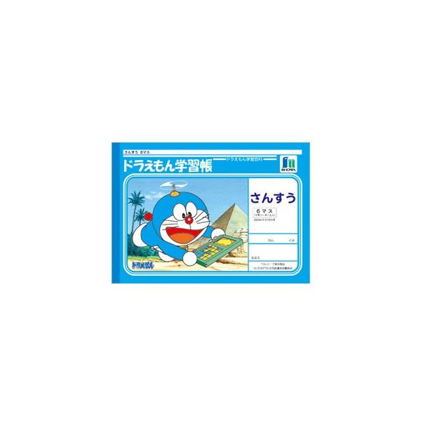 wK B5 VEm[g LN^[V[Y hwK B5 񂷂 6}X+[_[ 10Zbg KL-1