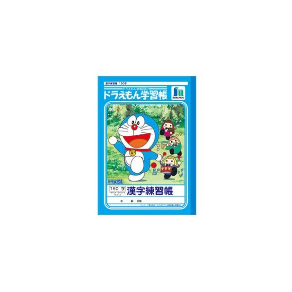 wK B5 VEm[g LN^[V[Y hwK B5 K 150 10Zbg KL-51