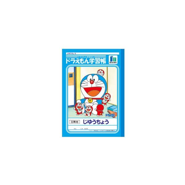 wK B5 n VEm[g LN^[V[Y hwK B5 R n 10Zbg KL-72