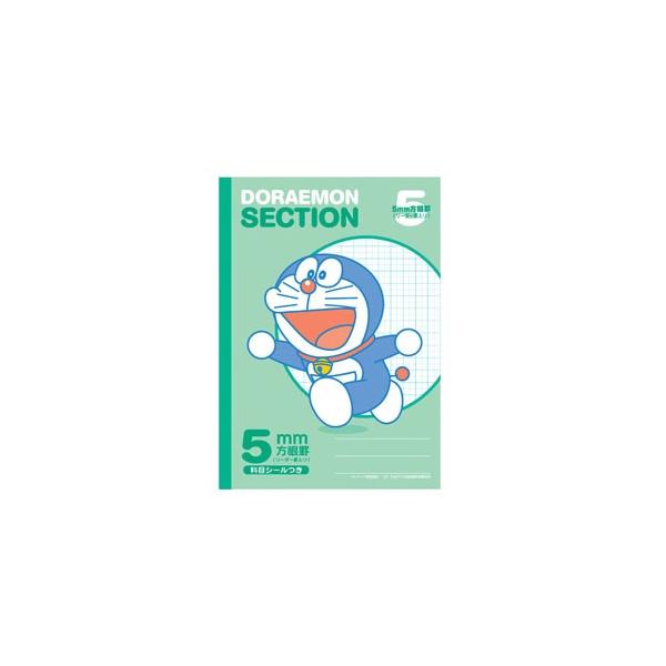 wK B5  VEm[g LN^[V[Y hZNV B5 5~r [_[r ȖڃV[ 10Zbg  KS-5G