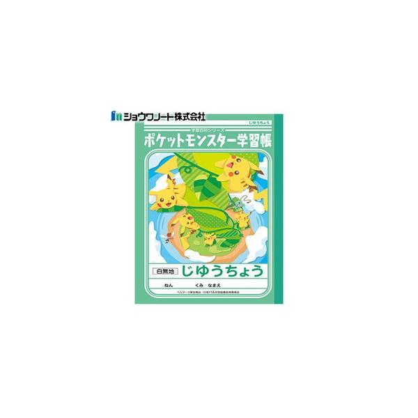 wK B5 n VEm[g LN^[V[Y |PwK B5 |PDP 䂤傤 n 10Zbg PL-72