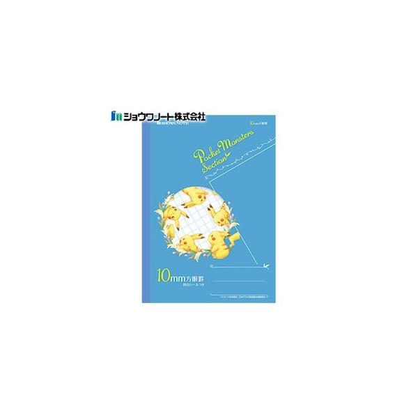 wK B5  VEm[g LN^[V[Y |PwK B5 10~r ȖڃV[ 10Zbg u[ PS-10