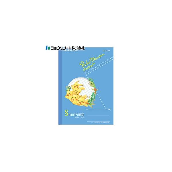 wK B5  VEm[g LN^[V[Y |PwK B5 8~ ȖڃV[ 10Zbg PS-8