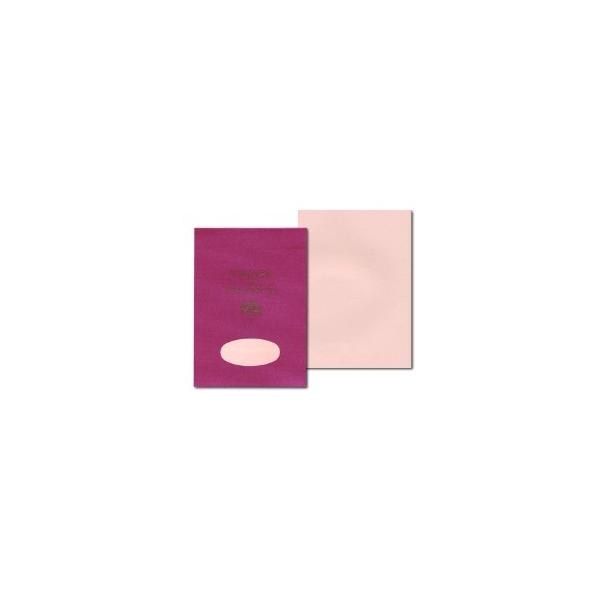  A5 WW FWFEhEtX A5  5Zbg [Y GL11405