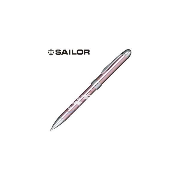  }`y Z[[NM DG  }`y ^sN 16-0332-231